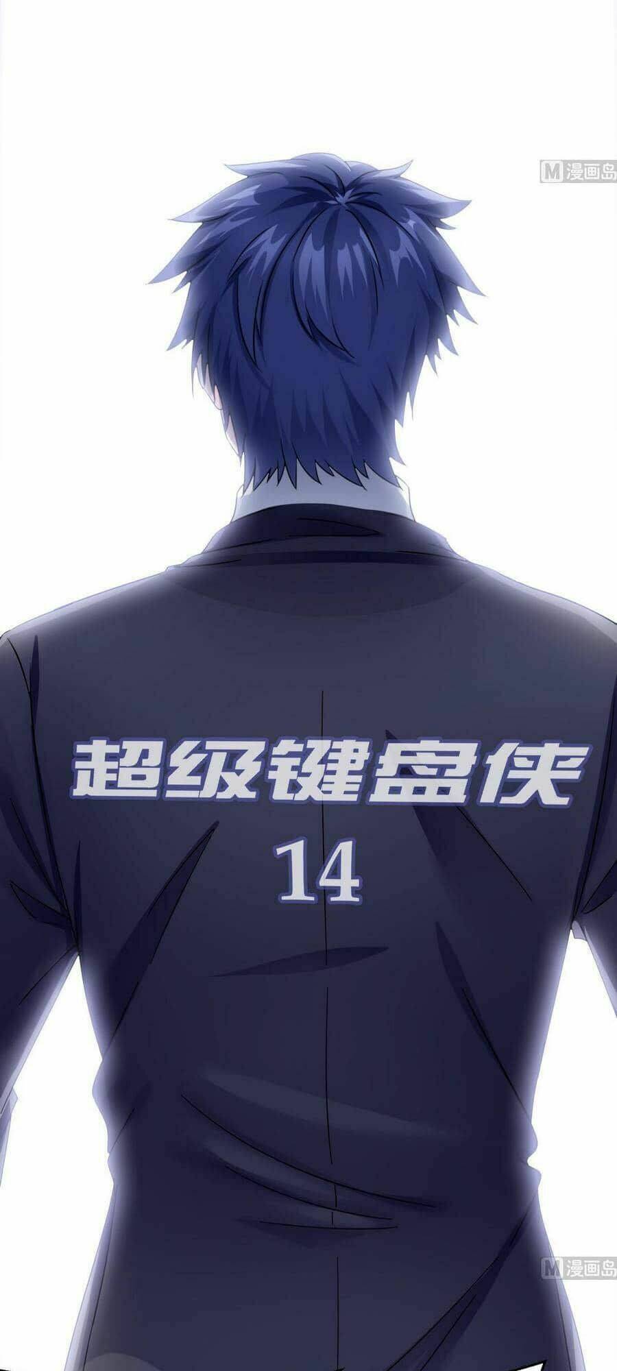 siêu cấp kiện bàn hiệp chapter 14 1