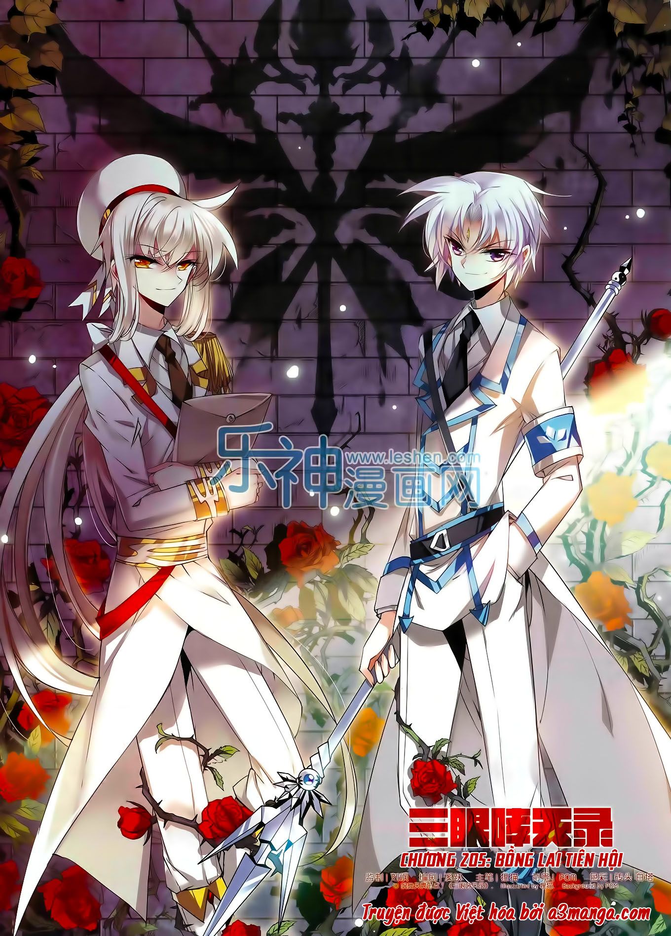 tam nhãn hao thiên lục chapter 205 1