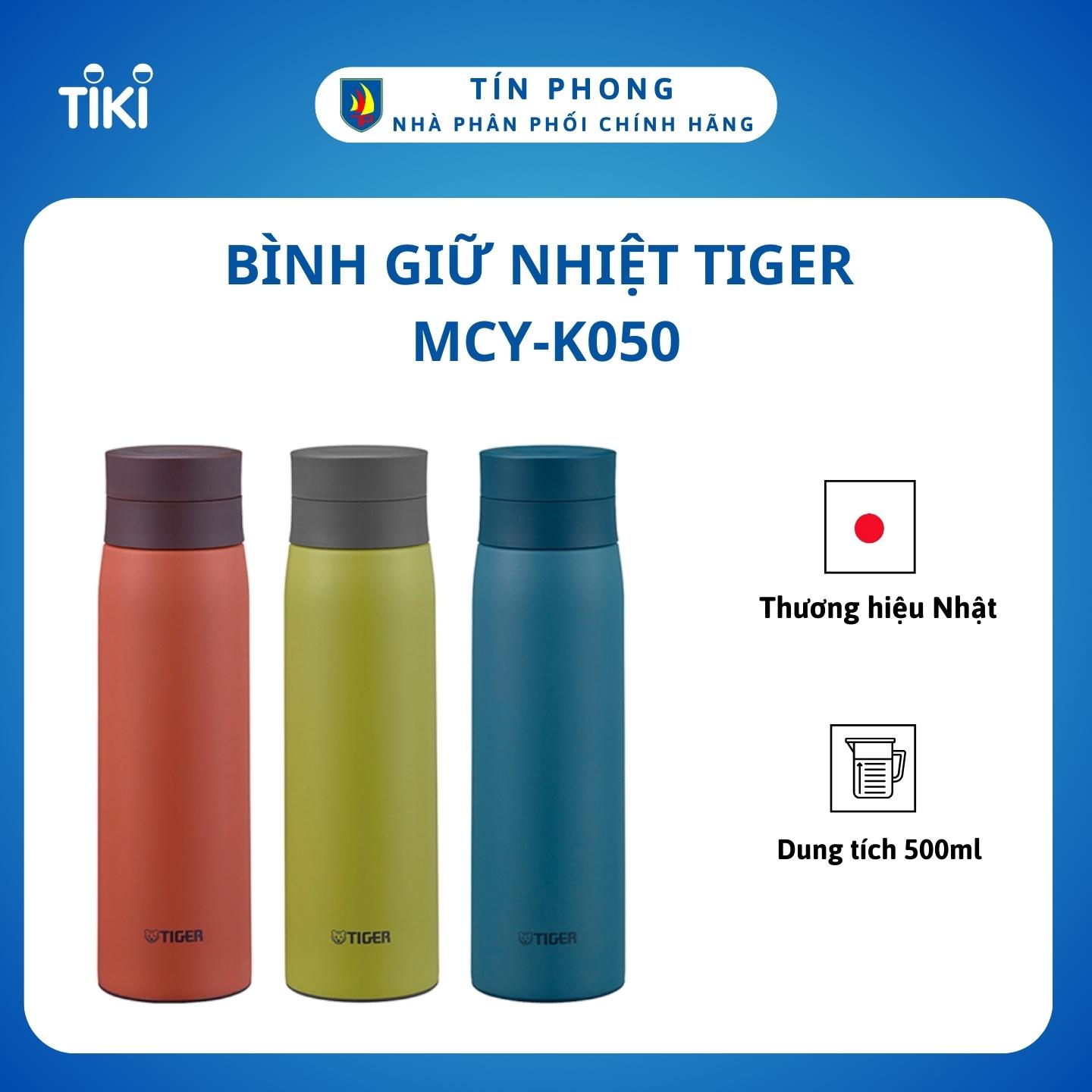 Bình giữ nhiệt Tiger MCY-K050 - Dung tích 0.5 - Chất liệu thép không gỉ - Không chứa PFOA - Công nghệ Nhật Bản - Hàng chính hãng