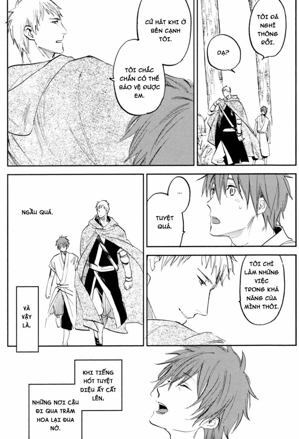 mauri to ryuu chapter 3 42