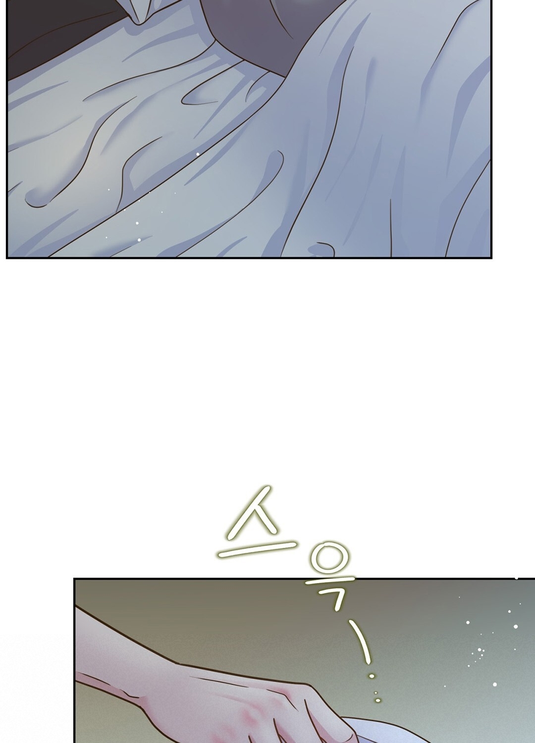 [18+] trải nghiệm thân mật với bạn của anh trai chapter 6.2 50