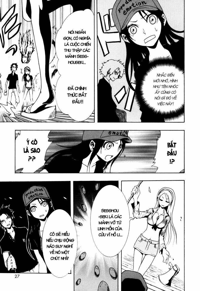 ga-rei chapter 13 28