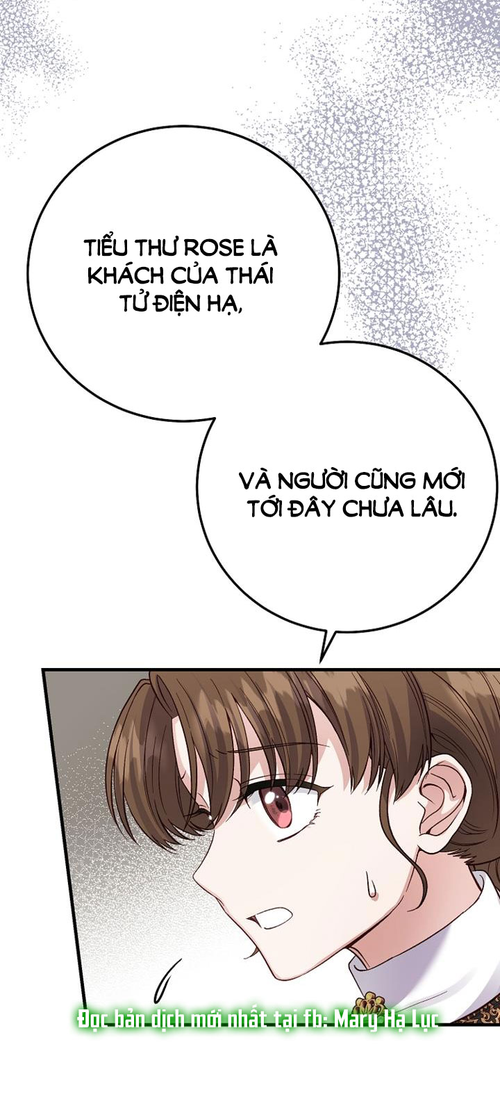 trở thành vợ thái tử quái vật chapter 82.1 18