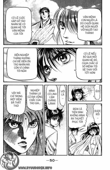 chú bé rồng - ryuuroden chapter 97 51