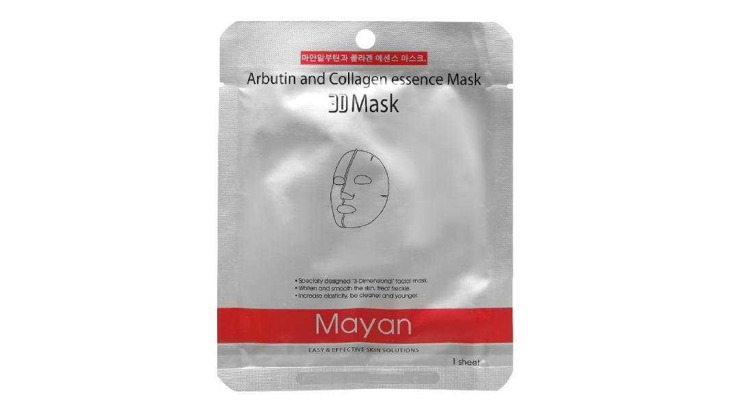 Hình ảnh Mặt Nạ Chứa Dưỡng Chất MAYAN Korea Collagen 3D Mask 25ml