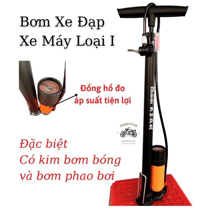 Bơm Xe Đạp Xe Máy Có Đồng Hồ Đo Áp Suất