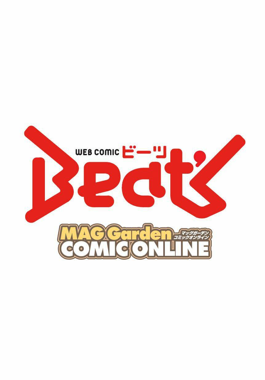 sexless friend chapter 6 1