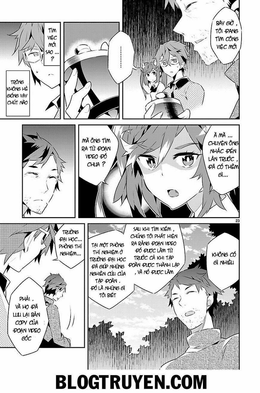 mousugu shinu hito chapter 13 23