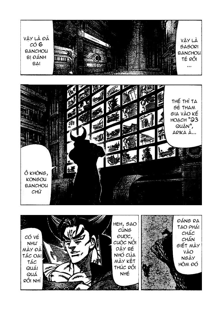 kongou banchou chapter 24 2