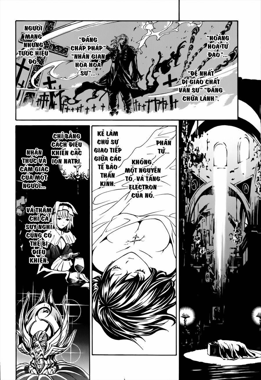 seikon no qwaser chapter 18 6