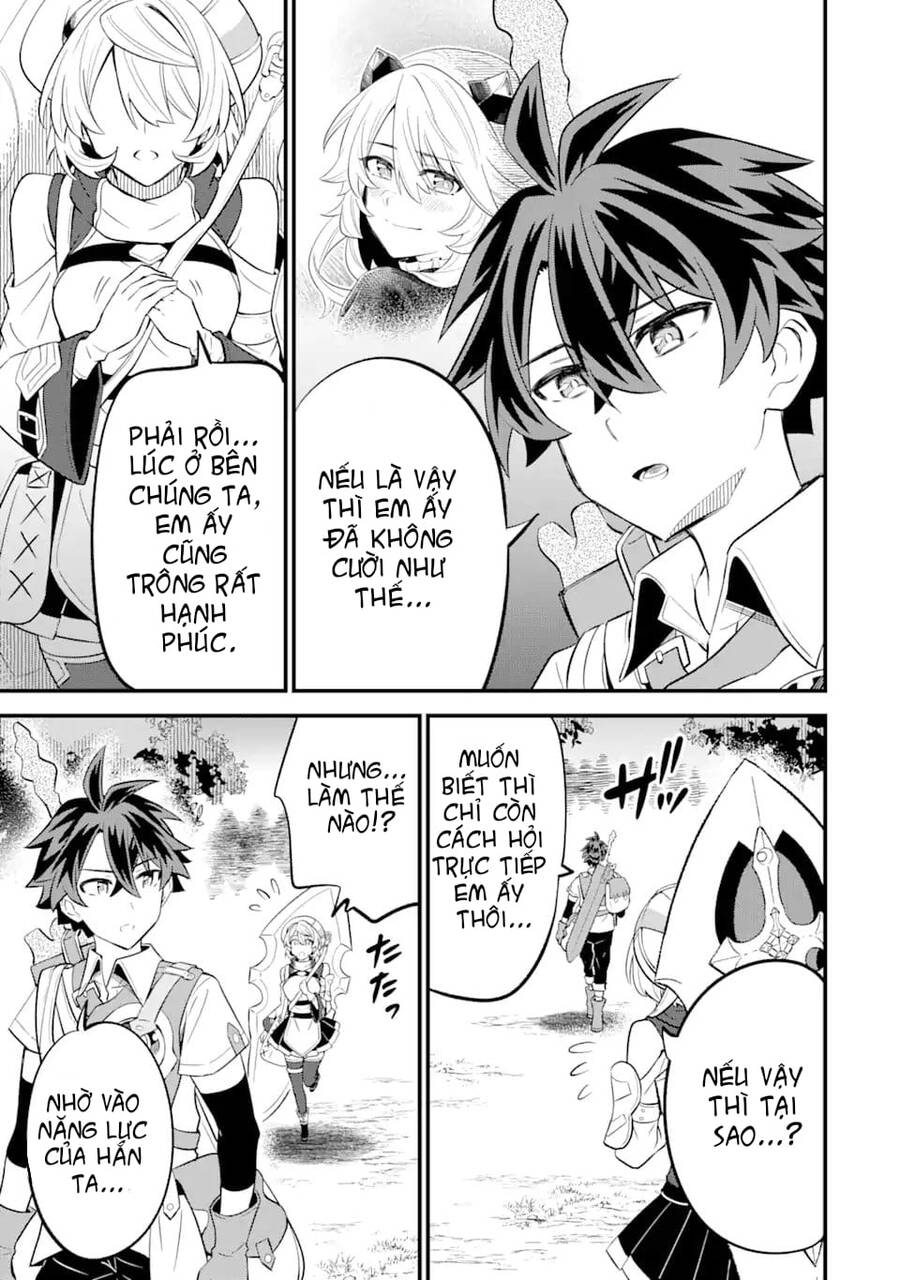 "sabitsuita ken" wo tameshi ni kyoukashite mitara, tondemonai maken ni chapter 11.2 2