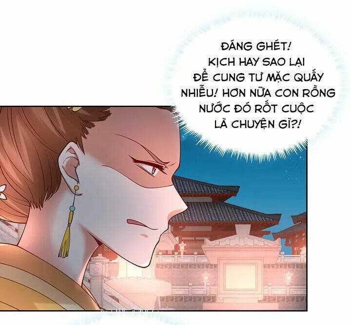 đô đốc đại nhân sủng thê kí chapter 128 11