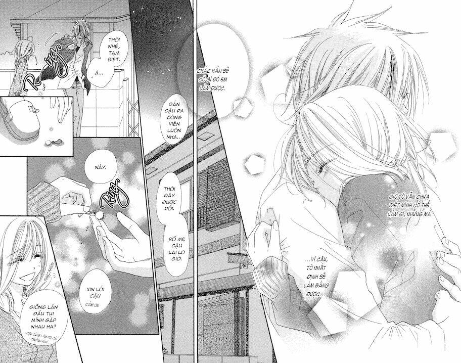 sora log chapter 13 24