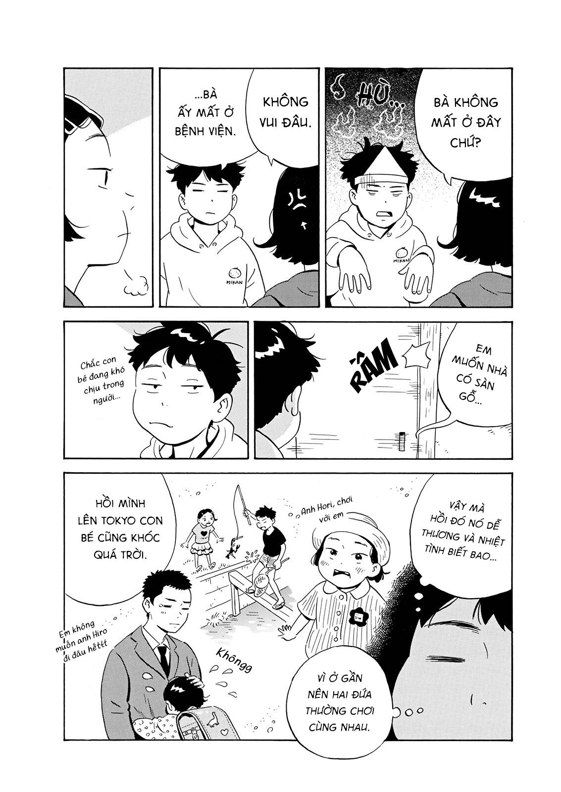 hirayasumi chapter 1 30