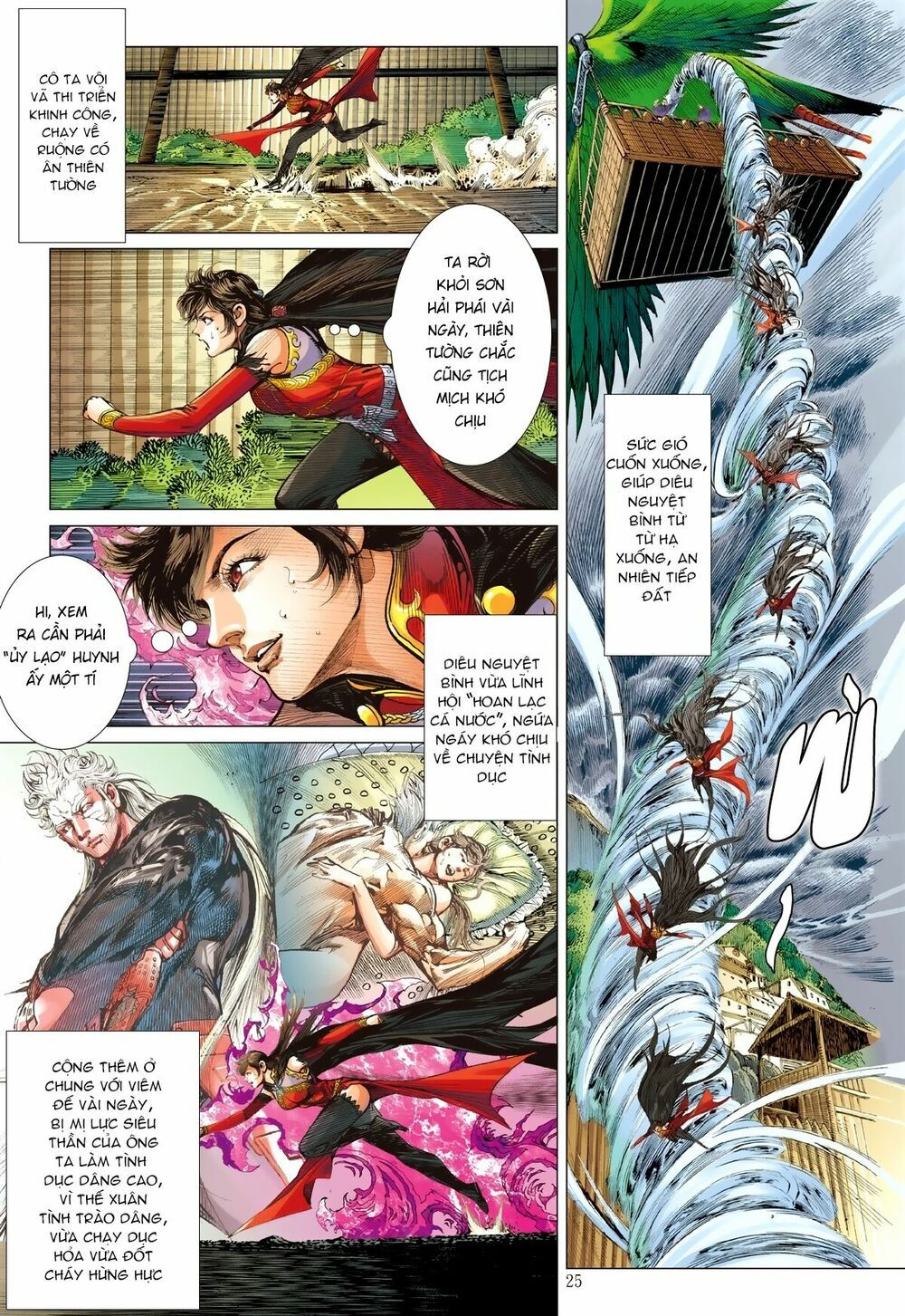 sơn hải kinh truyện chapter 119 25