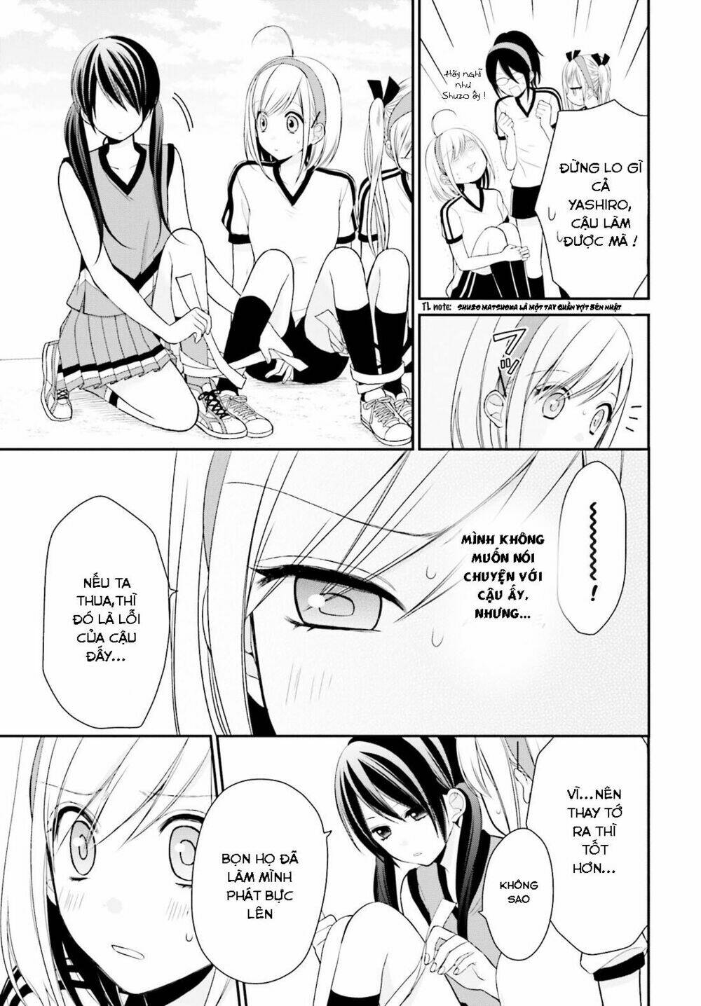 yuri na watashi chapter 5 17