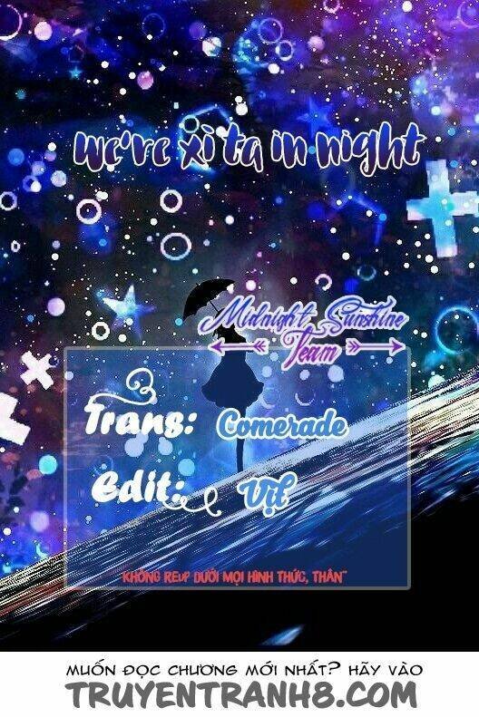 albox - eien o kaetara chapter 1 34