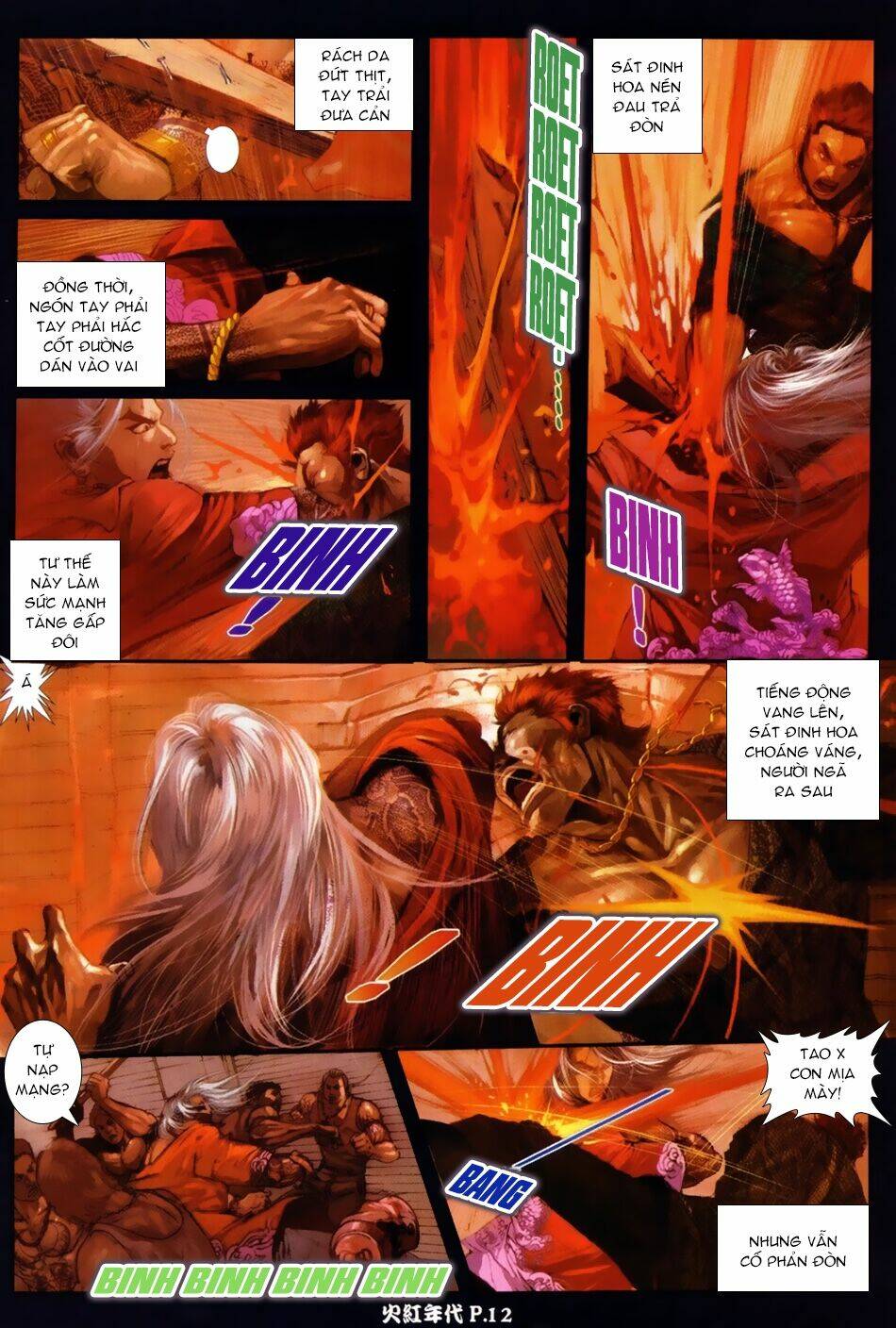 hỏa hồng niên đại hắc cốt đường chapter 55 11