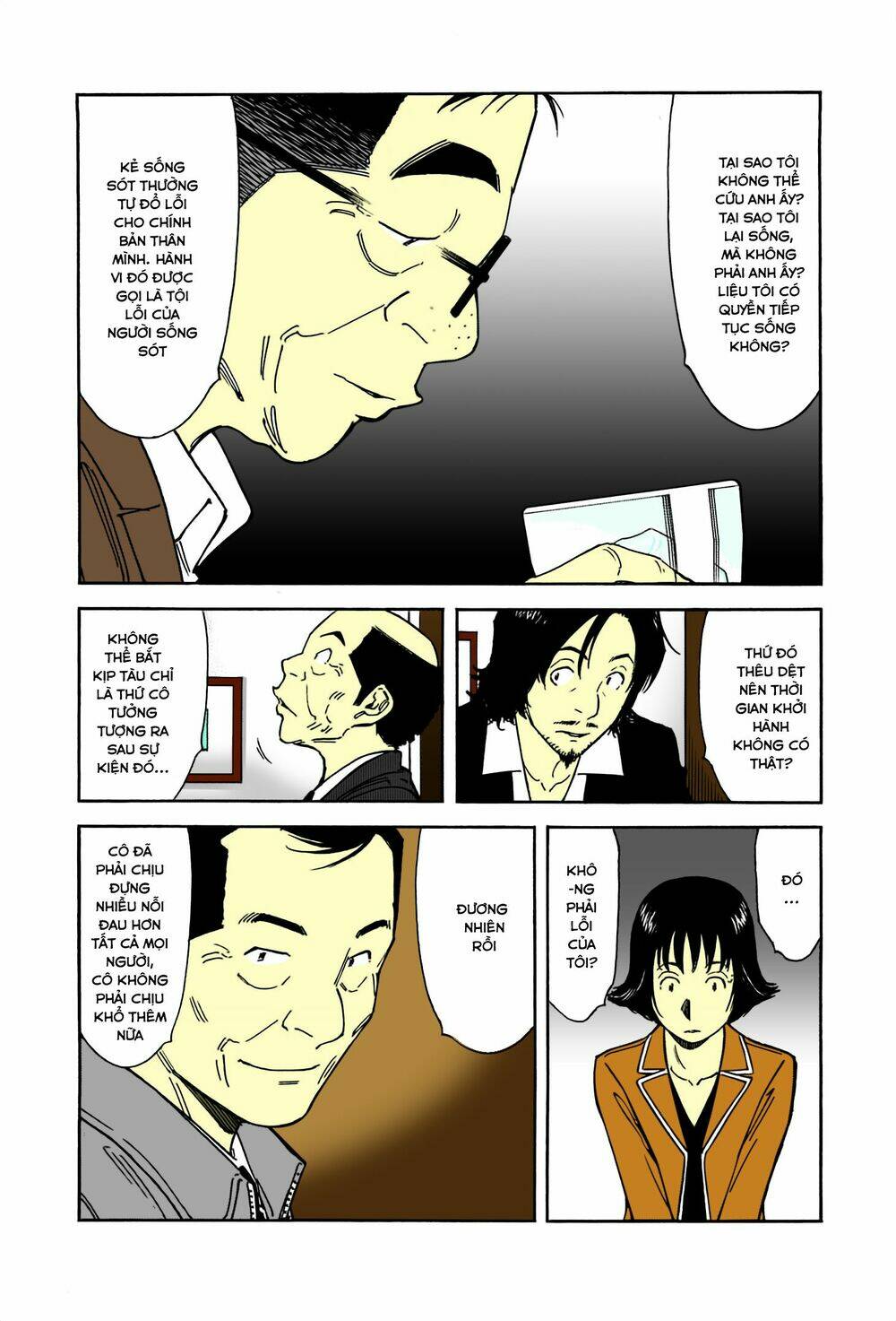 bartender chapter 158.5 14