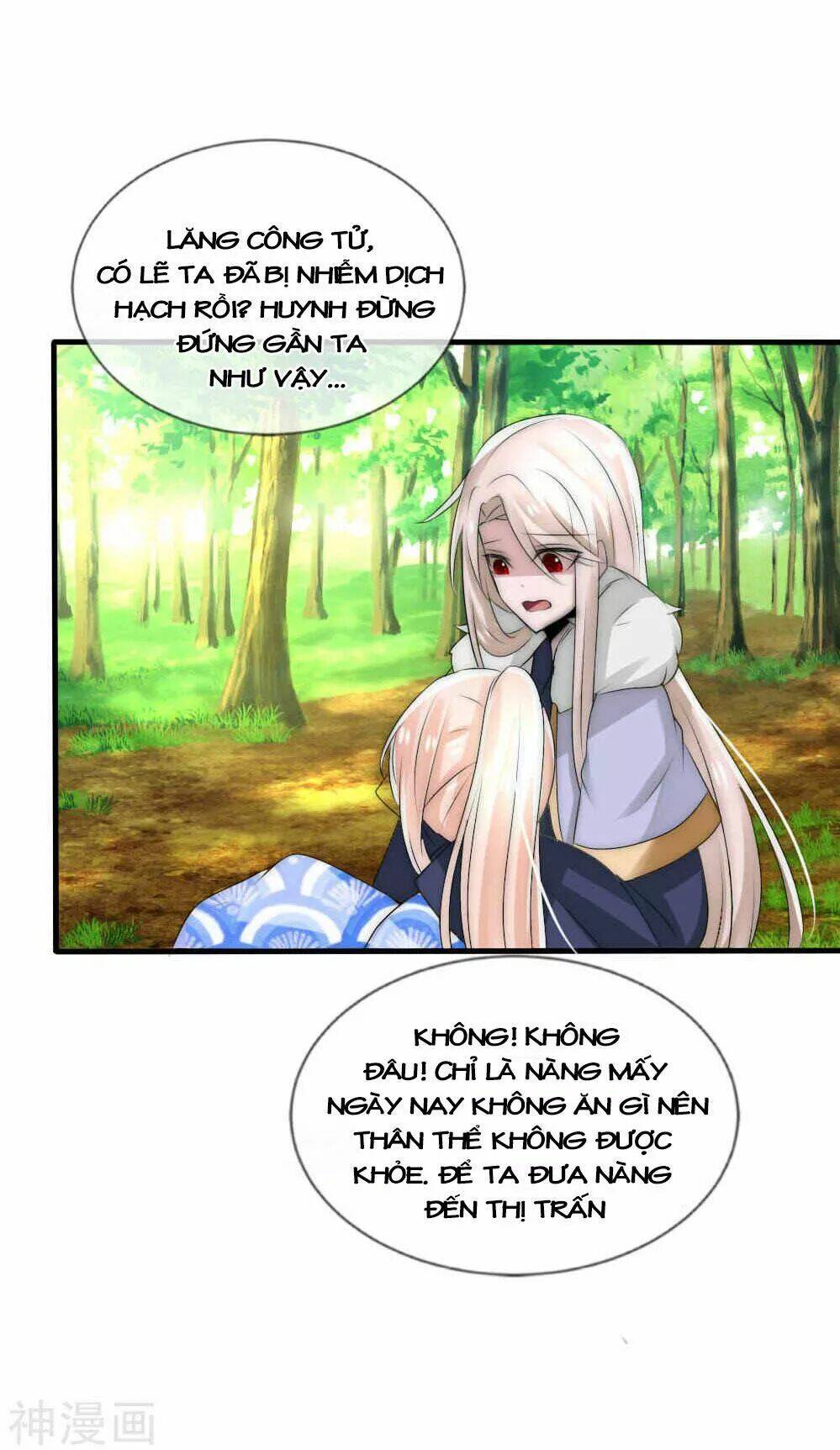 kế hoạch sủng ái của tiểu công chúa chapter 43 9