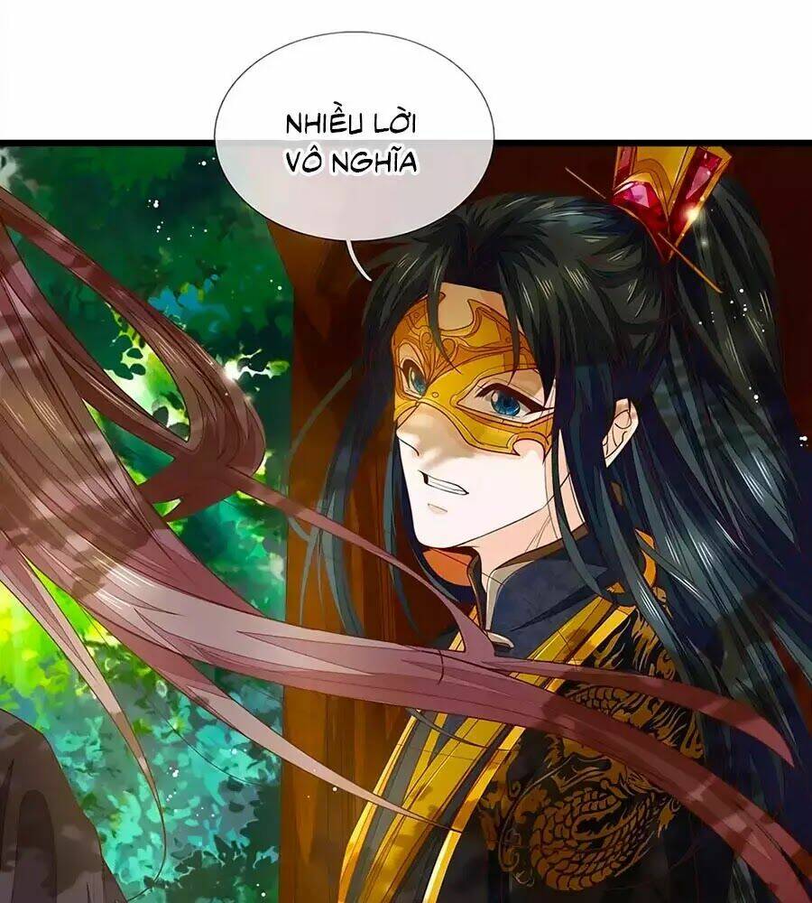 y hậu lệ thiên chapter 19 22