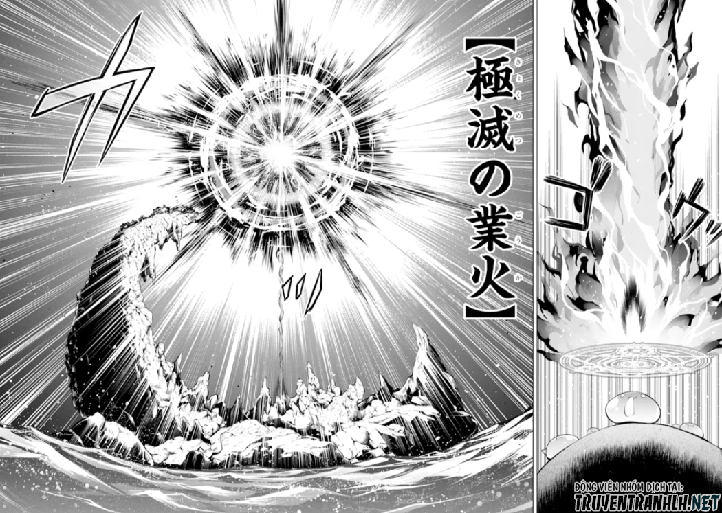 tensei kenja no isekai raifu ~ daini no shokugyo wo ete, sekai saikyou ni narimashita~ chapter 43 18