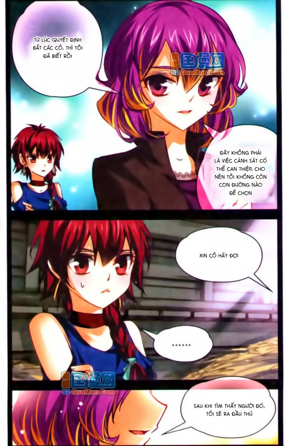 mị chi ma hạp 2 chapter 21 5