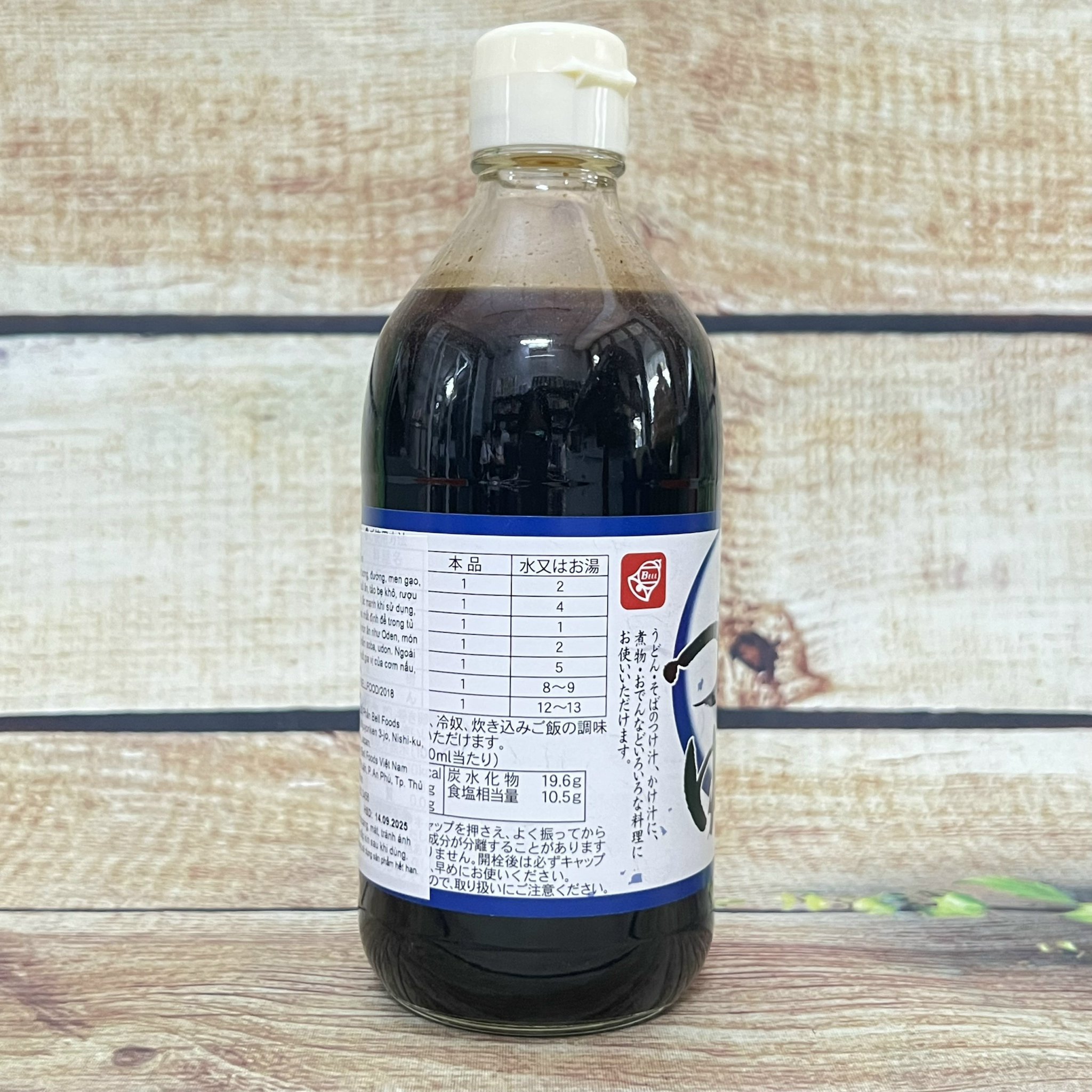 Súp UDON (Bell Foods) Nhật Bản 400ML (Dùng nấu, chấm lẩu)