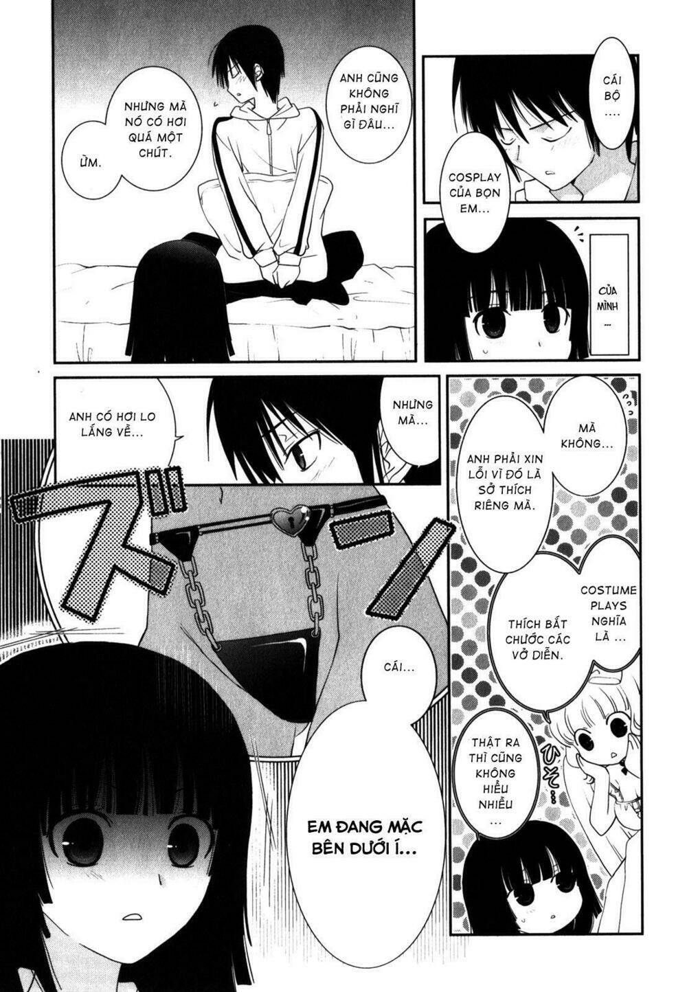 saikin, imouto no yousu ga chotto okashii n da ga chapter 12 26