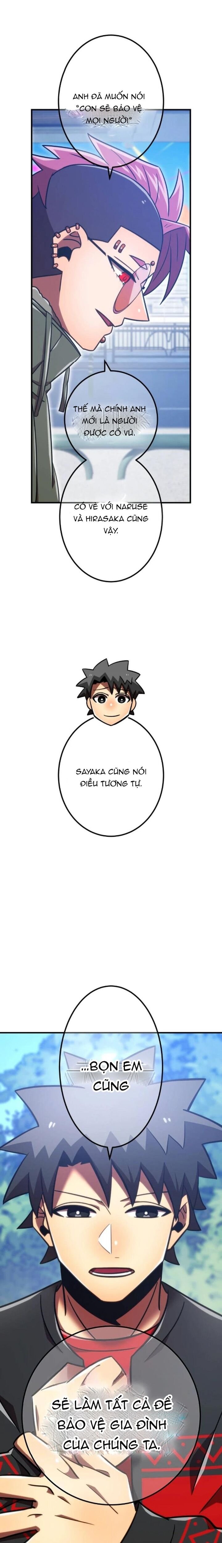 Huyết Thánh Cứu Thế Chủ~ Ta Chỉ Cần 0.0000001% Đã Trở Thành Vô Địch chapter 122 39