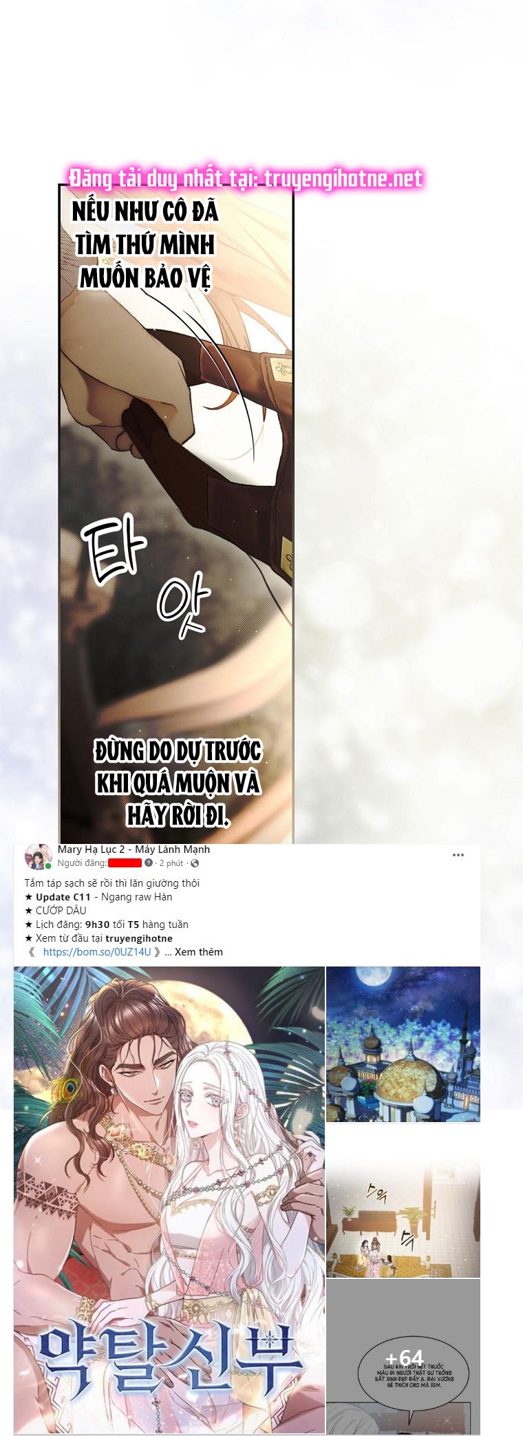 quý cô bí ẩn - secret lady chapter 75.2 30