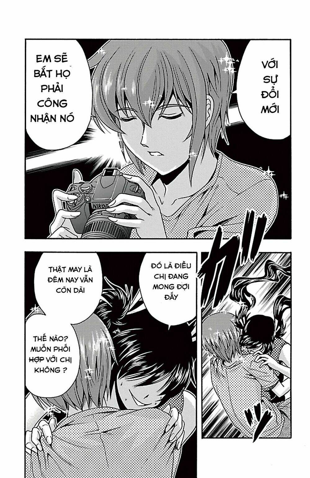 kimiiro focus-new chapter 23 25