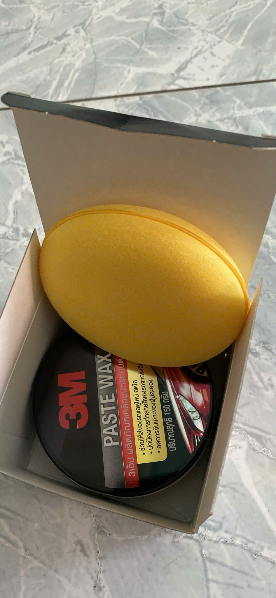 Sáp Đánh Bóng Sơn 3M Paste Wax PN39526LT