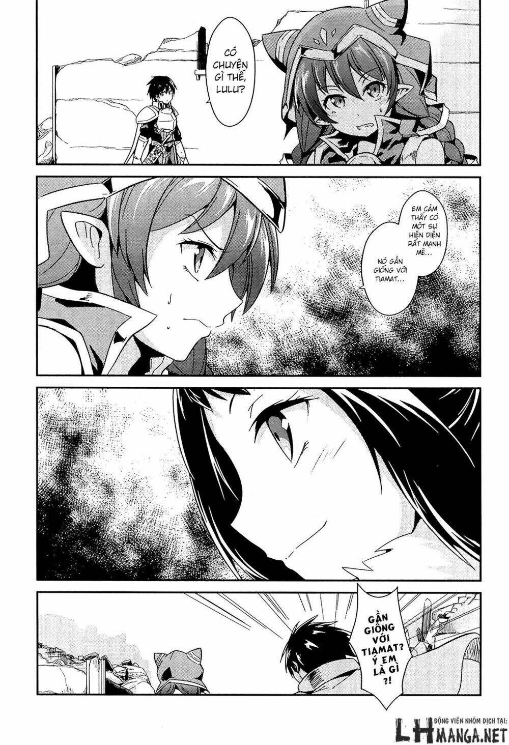 sennen sensou aigis - eiyuu no kizuna chapter 9 5