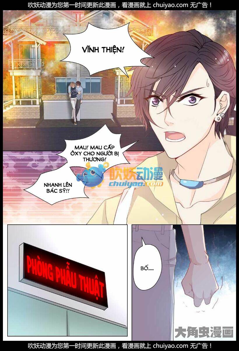 the stars are not luminous body chapter 3 2