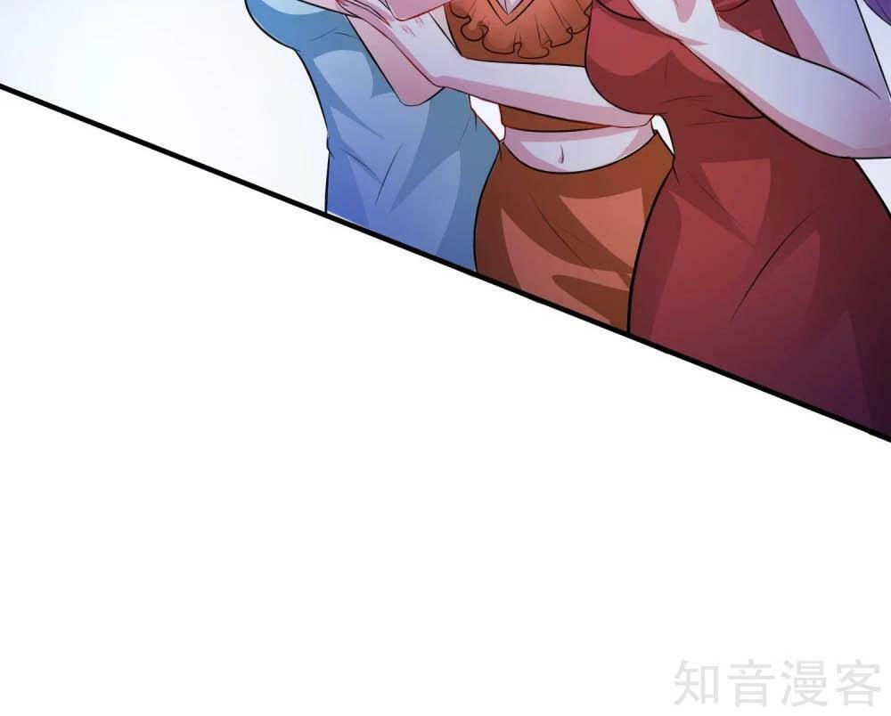 tối cường vận đào hoa chapter 100 24