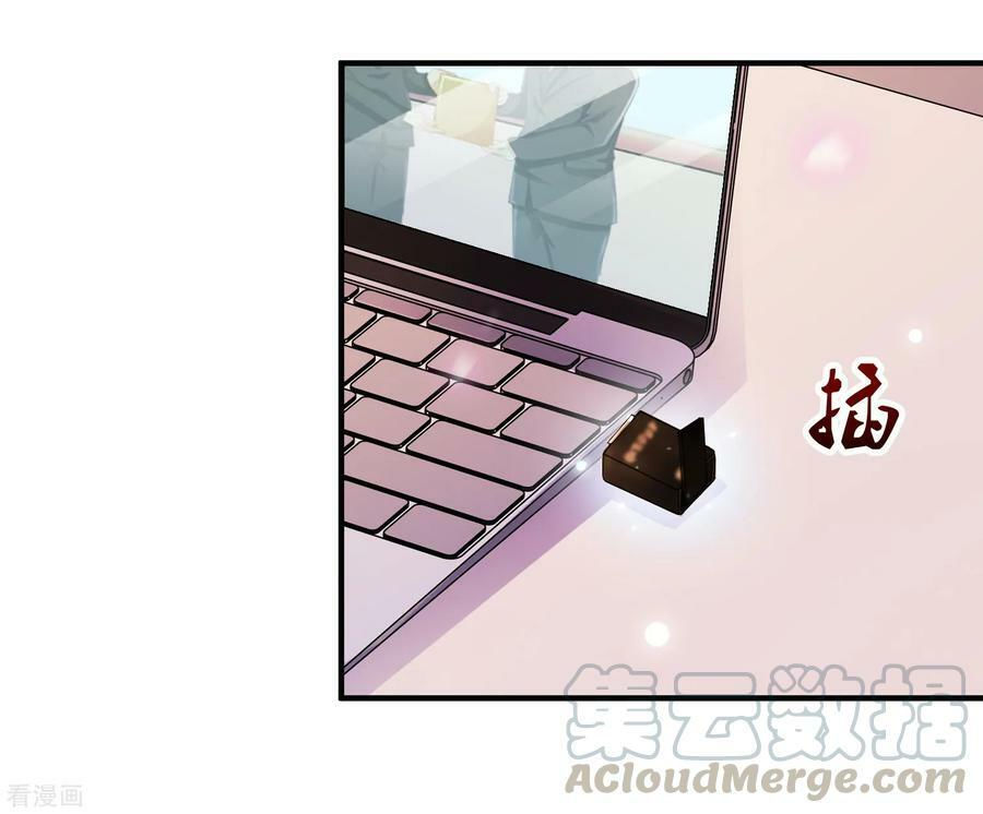 tối cường vận đào hoa chapter 94 24