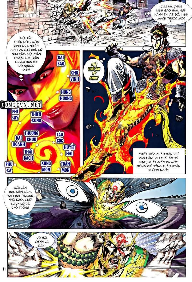 thiên tử truyền kỳ 8 - thương thiên bá hoàng chapter 25 10