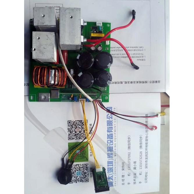 Bo mạch máy hàn 1 bo 2ig 4 tụ nguồn