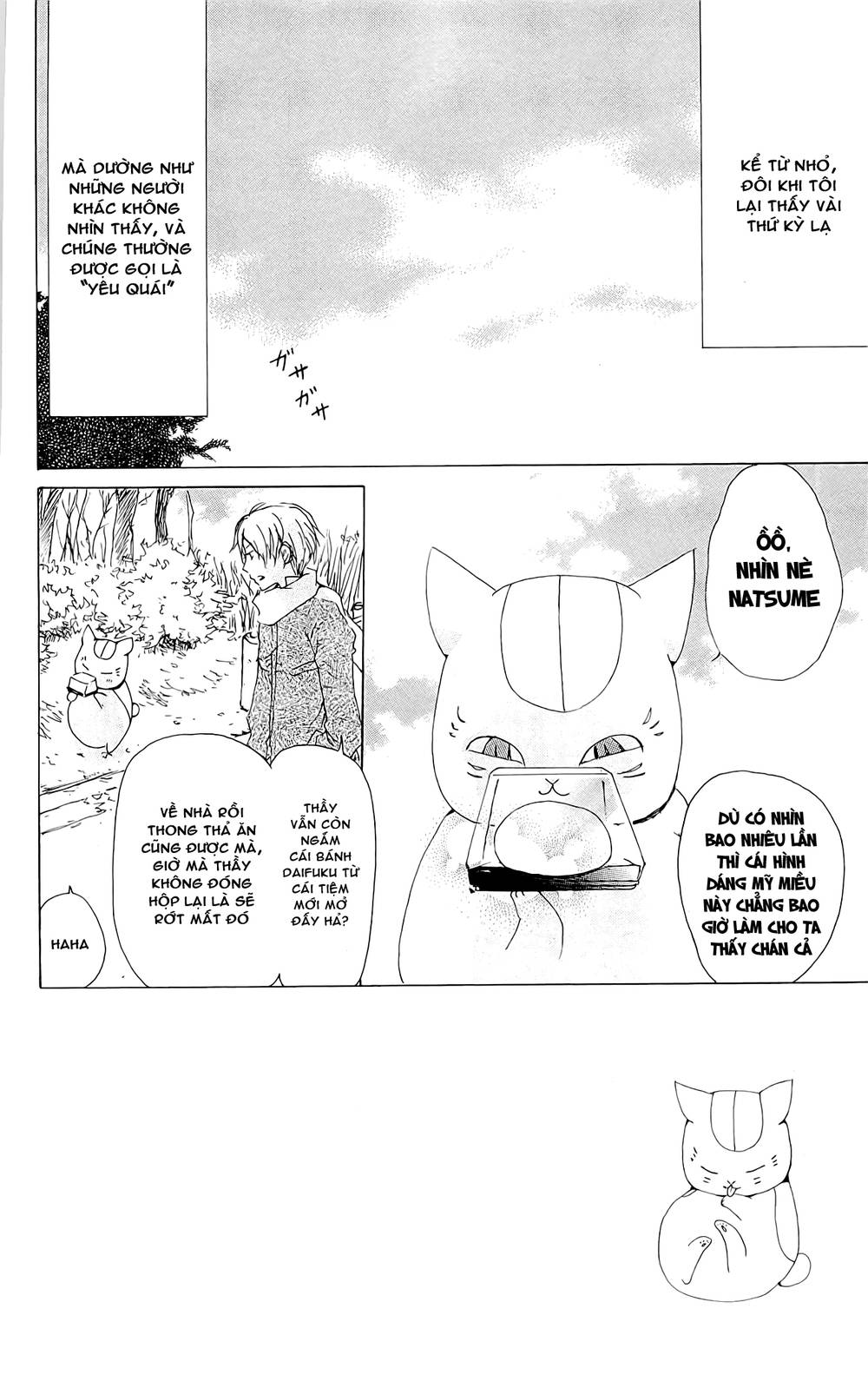 hữu nhân sổ chapter 71 7