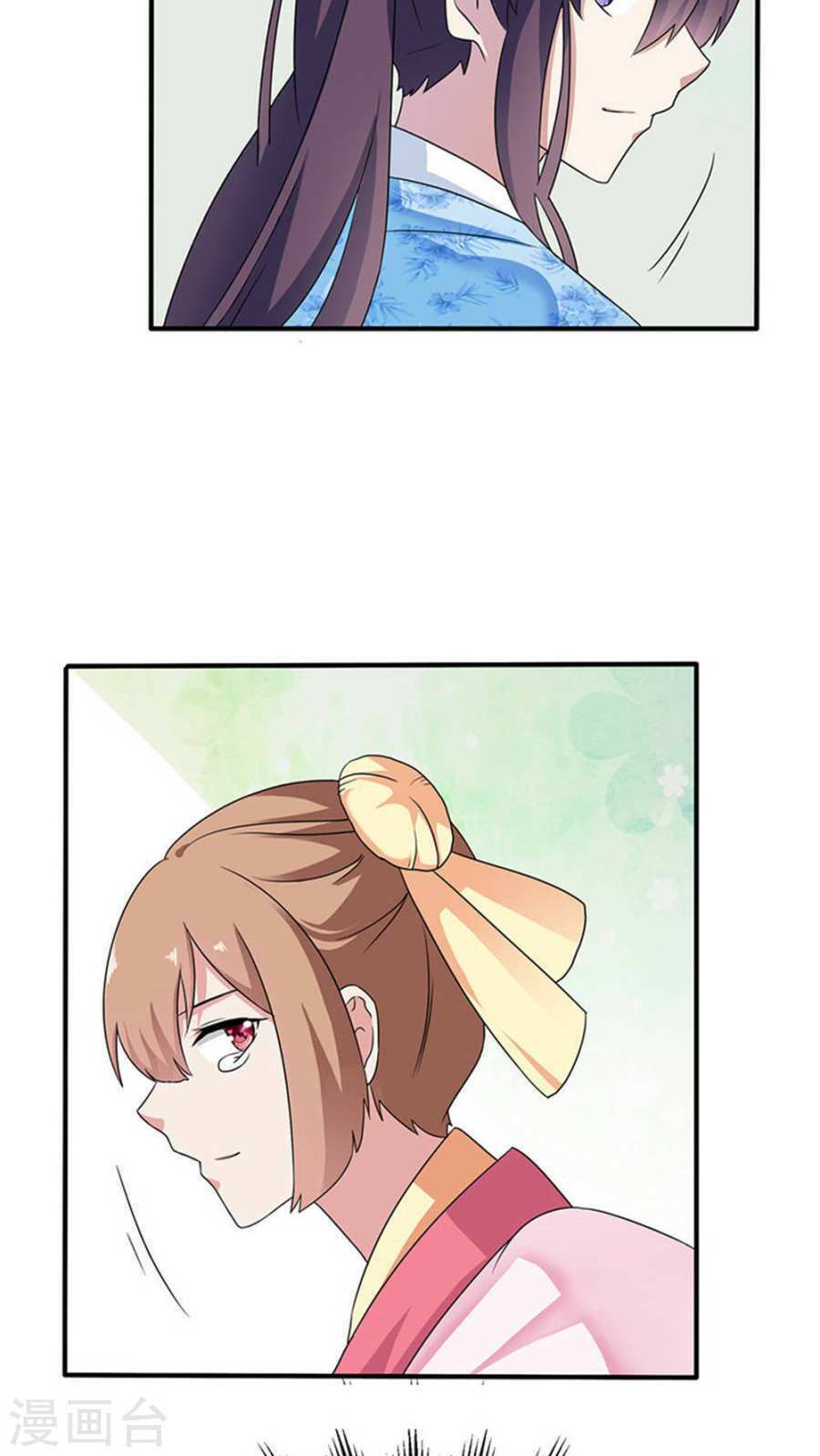 tôi thích hoàng tử mặt xấu xí chapter 4 18