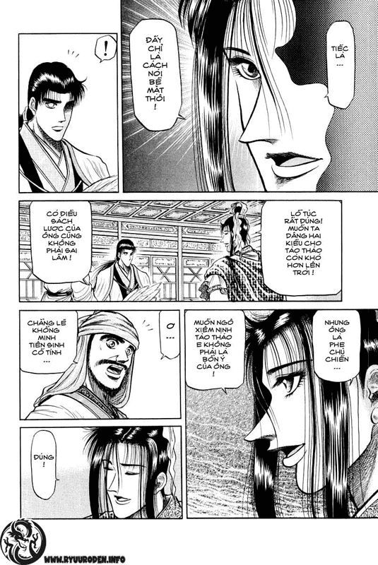 chú bé rồng - ryuuroden chapter 34 6