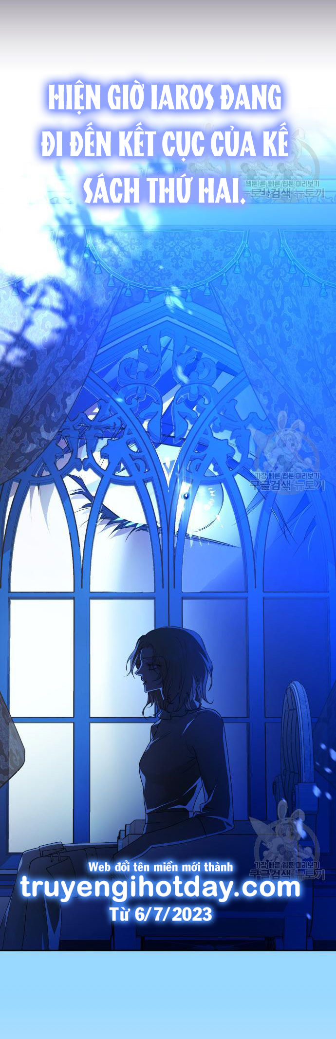 tôi muốn trở thành cô ấy dù chỉ là một ngày chapter 171.2 23