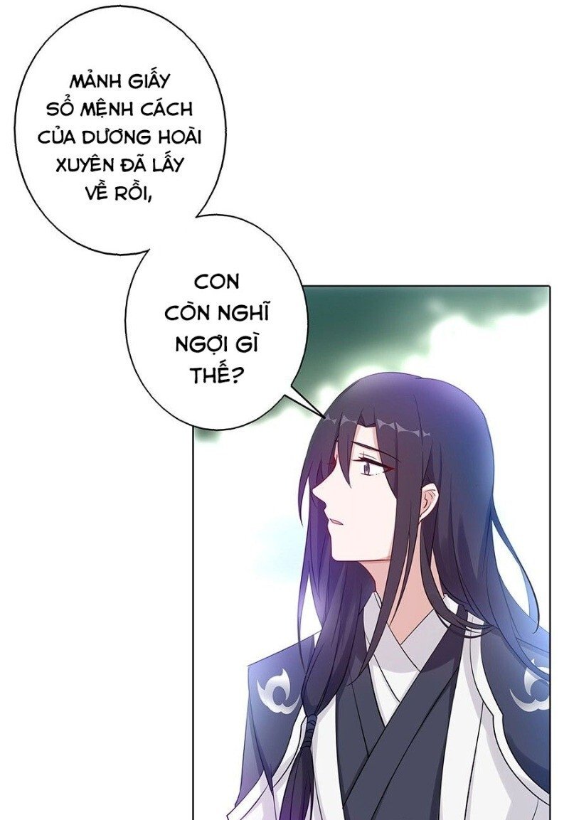 lầu trà thủy sinh mộng chapter 32 27