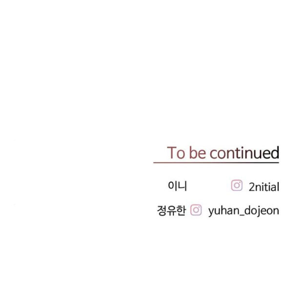 random target - mục tiêu ngẫu nhiên chapter 4.2 54