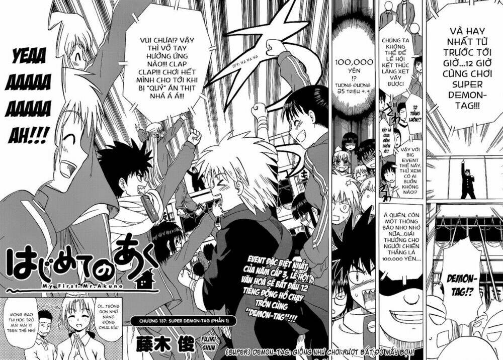 hajimete no aku (caf) chapter 137 6