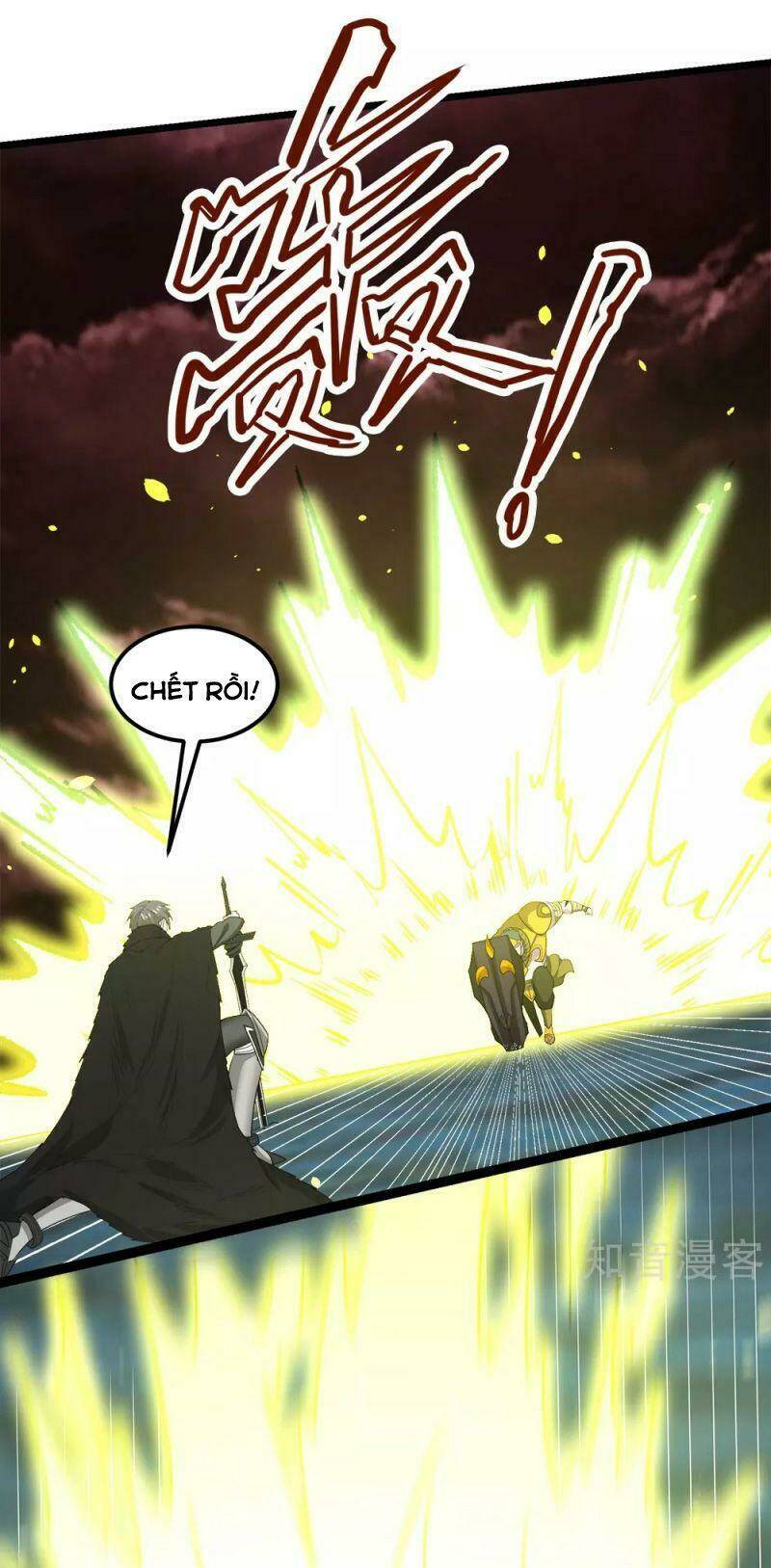 kiếm vũ chapter 175 15