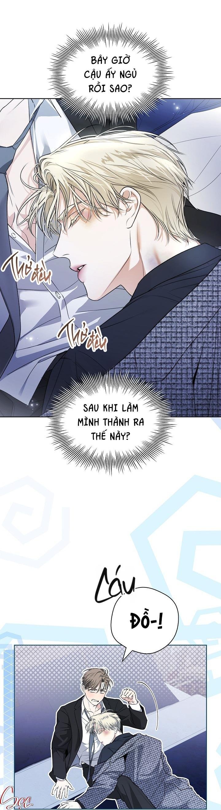 (abo) kiss me if you can chapter 12 12