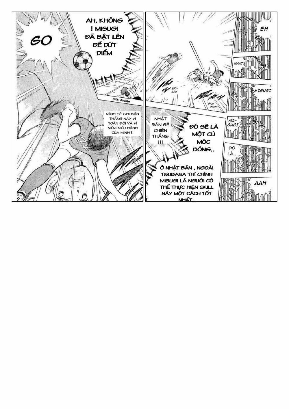 captain tsubasa : j boy's challenge chapter 11 13