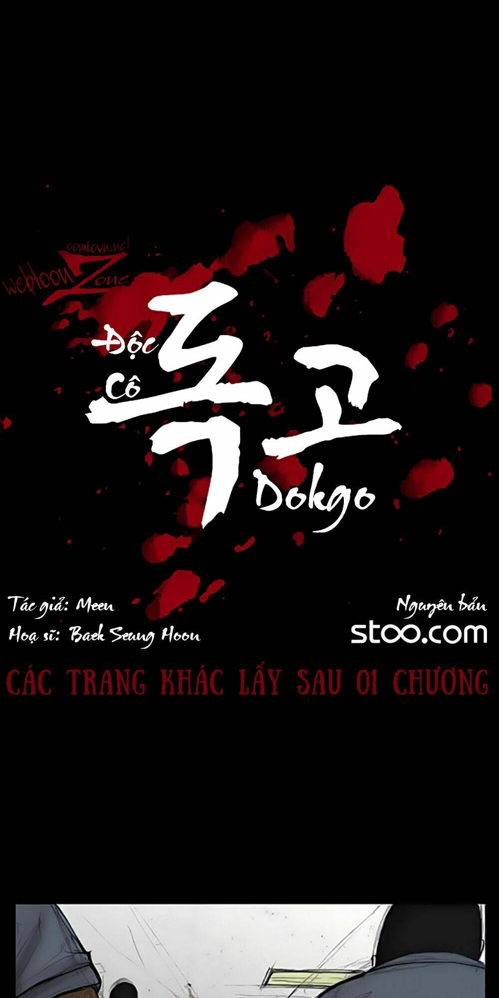 dokgo | độc cô chapter 5 1